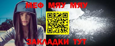 ешки Гусиноозёрск