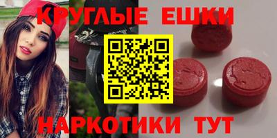 МДПВ Гусь-Хрустальный