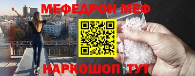 герыч Гусев