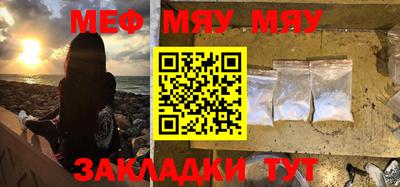 МДПВ Гусь-Хрустальный
