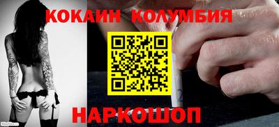 ешки Гусиноозёрск