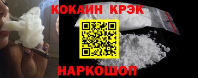 амфетамин Дубна