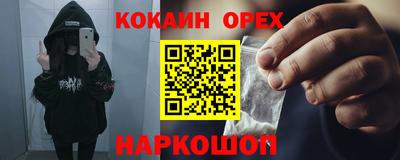 амфетамин Дубна