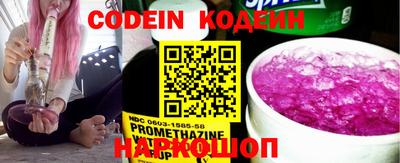 кокаин VHQ Донской