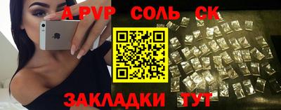 герыч Гусев