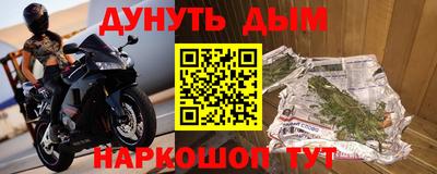 амфетамин Дубна