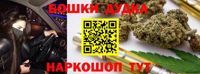 МДПВ Гусь-Хрустальный