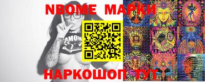 кокаин VHQ Донской