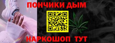МДПВ Гусь-Хрустальный