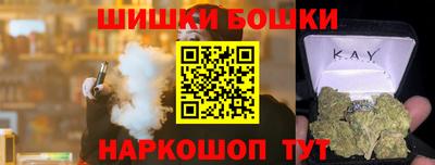 герыч Гусев