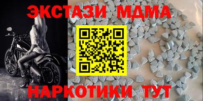 кокаин VHQ Донской