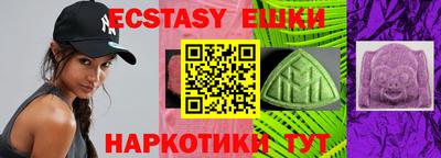 амфетамин Дубна