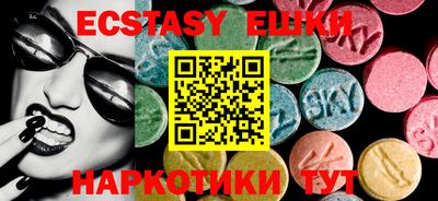 кокаин VHQ Донской