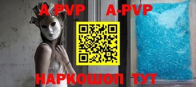 МДПВ Гусь-Хрустальный