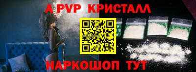 ешки Гусиноозёрск