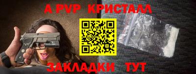 герыч Гусев