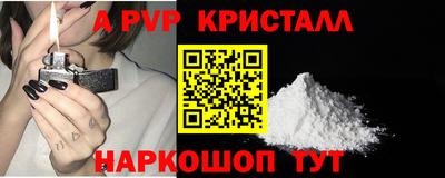 герыч Гусев
