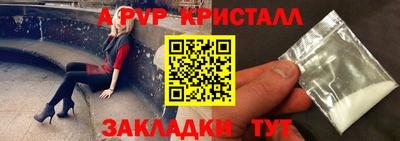 герыч Гусев