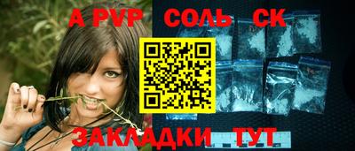 МДПВ Гусь-Хрустальный