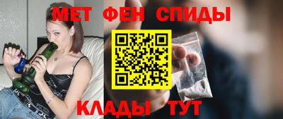 ешки Гусиноозёрск