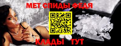 МДПВ Гусь-Хрустальный