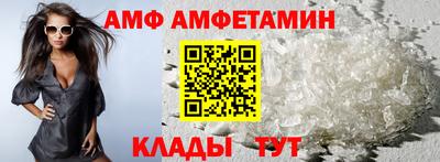 кокаин VHQ Донской