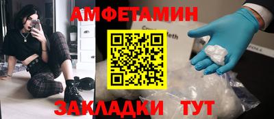 ешки Гусиноозёрск
