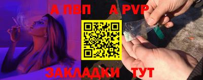герыч Гусев