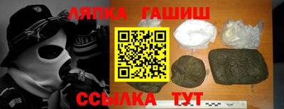 кокаин VHQ Донской