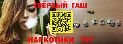 герыч Гусев