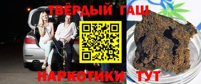 МДПВ Гусь-Хрустальный