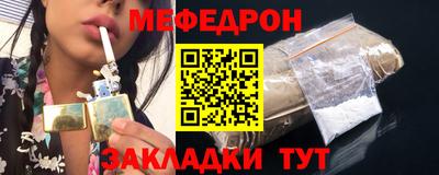 амфетамин Дубна
