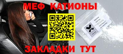 МДПВ Гусь-Хрустальный