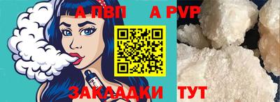 герыч Гусев